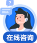 客服图标